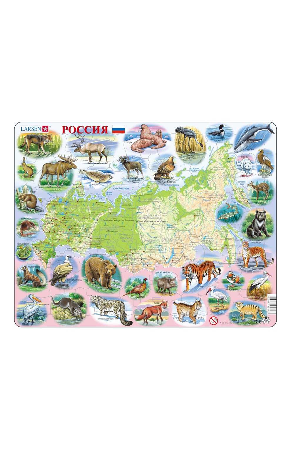 Пазл россия LARSEN, арт. K50, фото 1