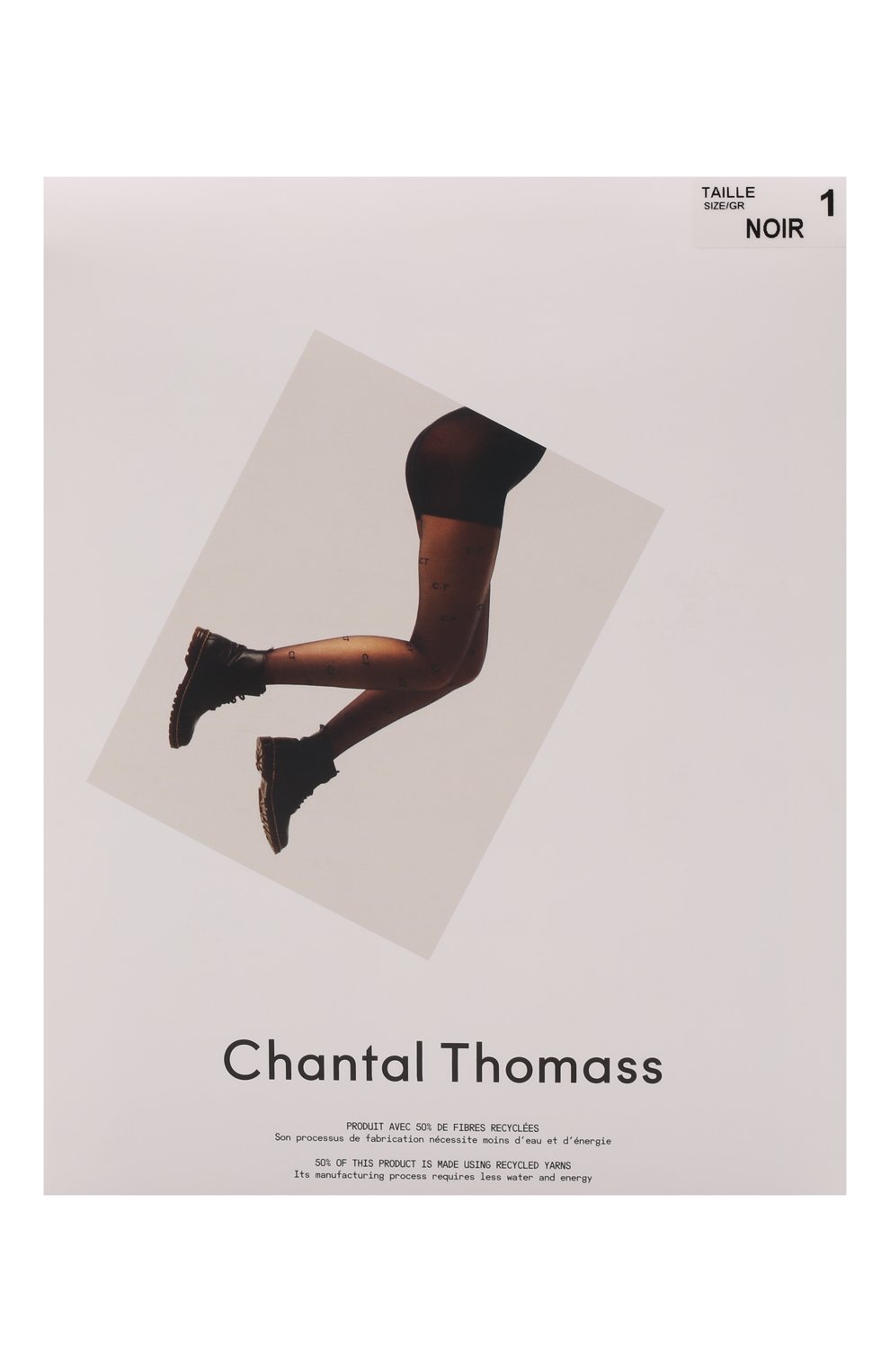 Колготки CHANTAL THOMASS, арт. TTM130, фото 1