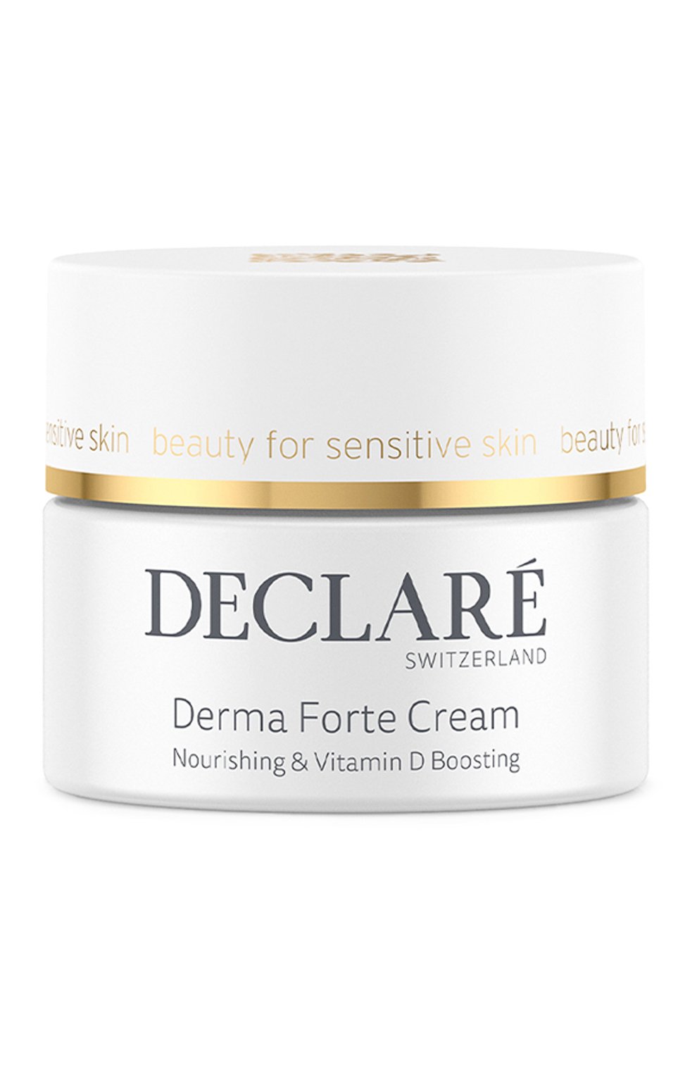 Крем для усиления защитных функций кожи с витамином d (50ml) DECLARE, арт. 11031, фото 1