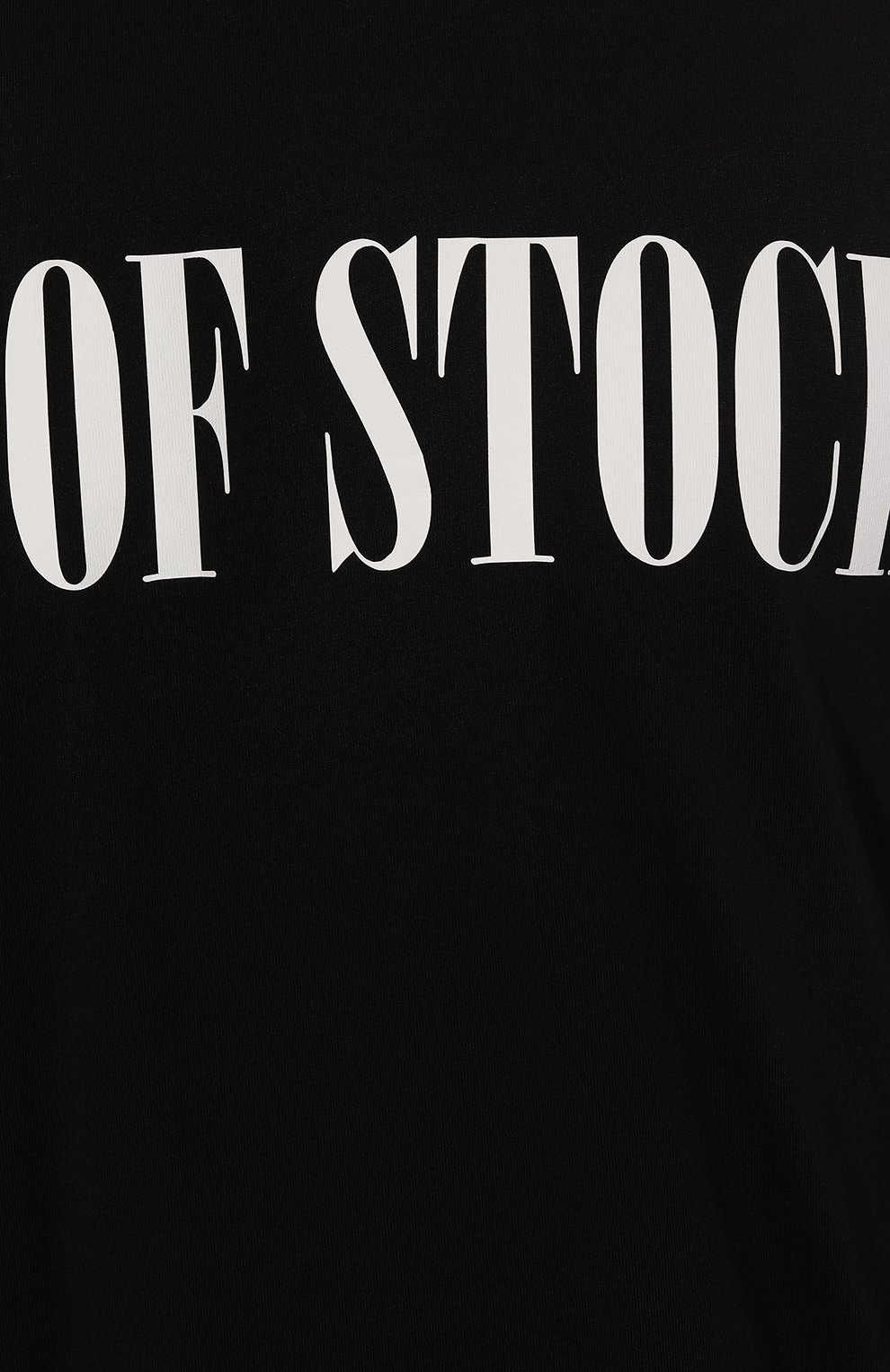 Хлопковый лонгслив DIEGO VENTURINO, арт. D3W4DVTS-ML0UT, фото 5