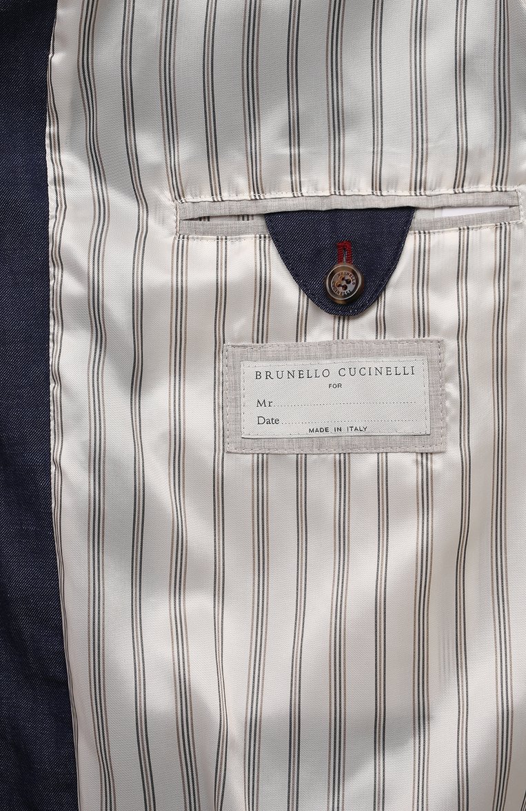 Бомбер из шерсти и льна BRUNELLO CUCINELLI, арт. MB4046205, фото 1