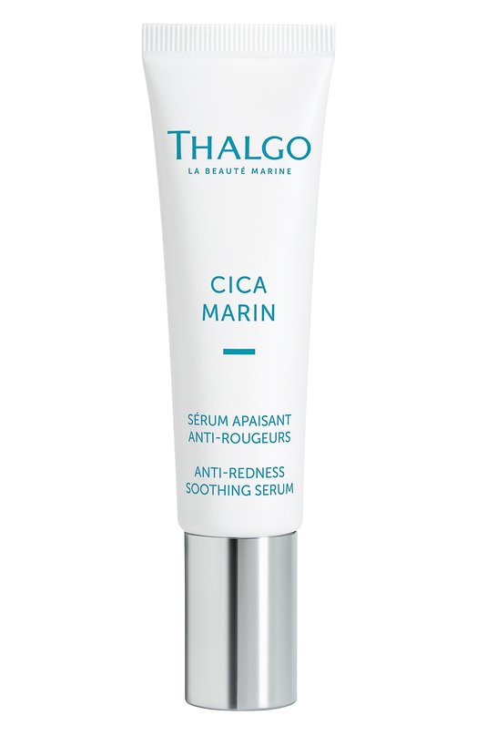 Успокаивающая сыворотка против покраснений Cica Marin (30ml) Thalgo