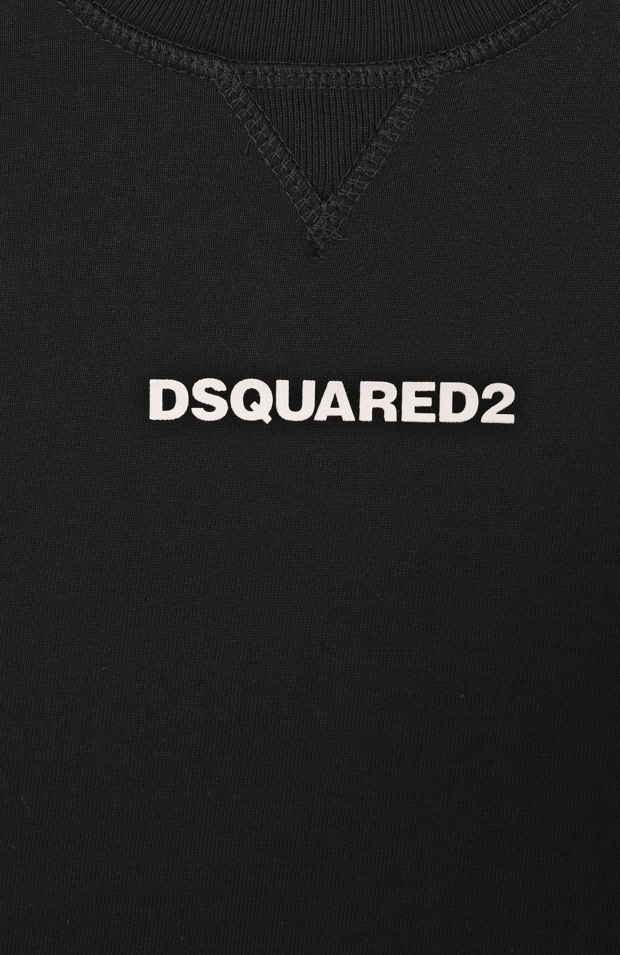 Хлопковый спортивный костюм DSQUARED2, арт. DQ3145/D0094, фото 6