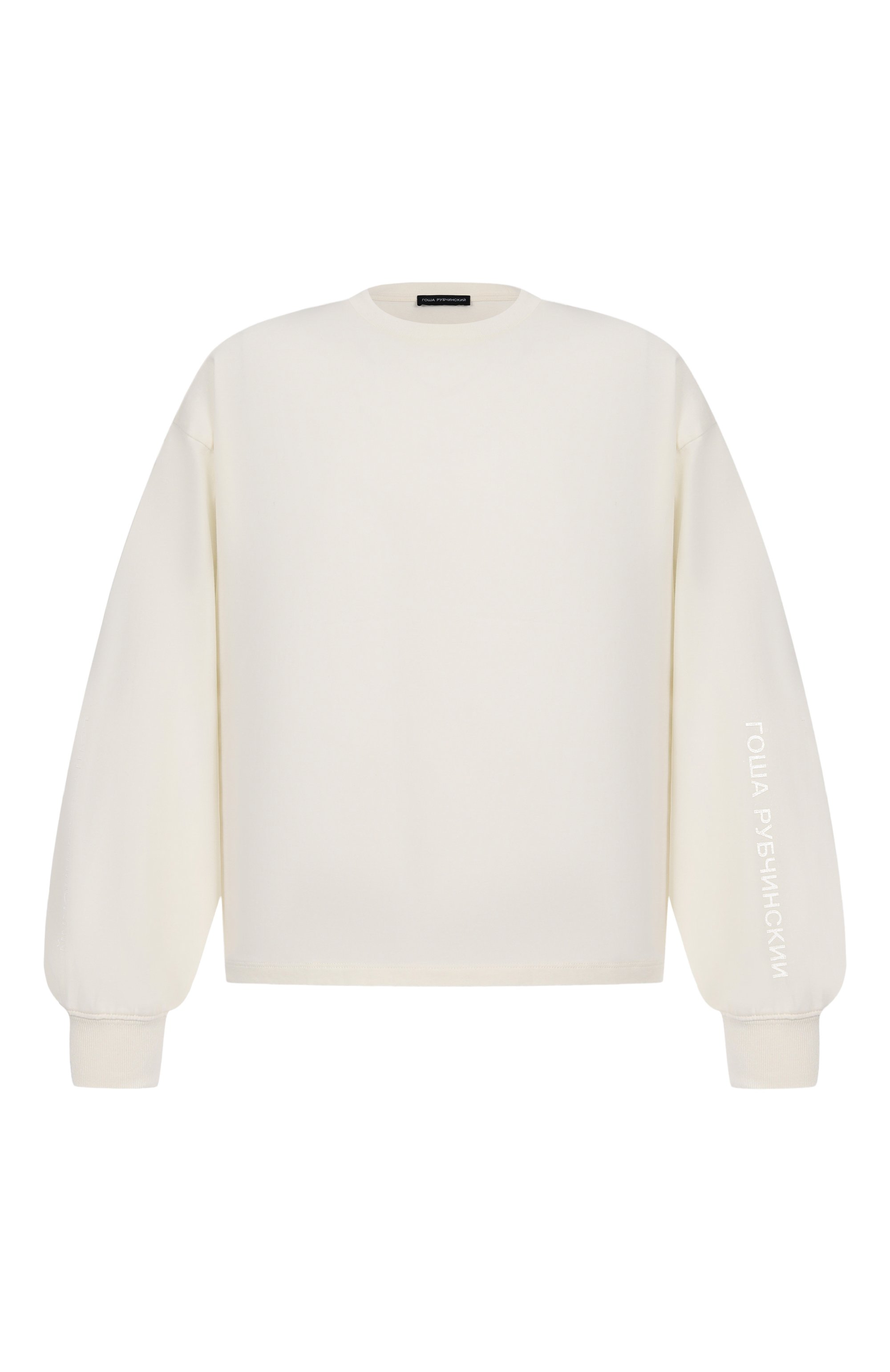 Хлопковый лонгслив ГОША РУБЧИНСКИЙ, арт. LS_0202_IVORY, фото 1