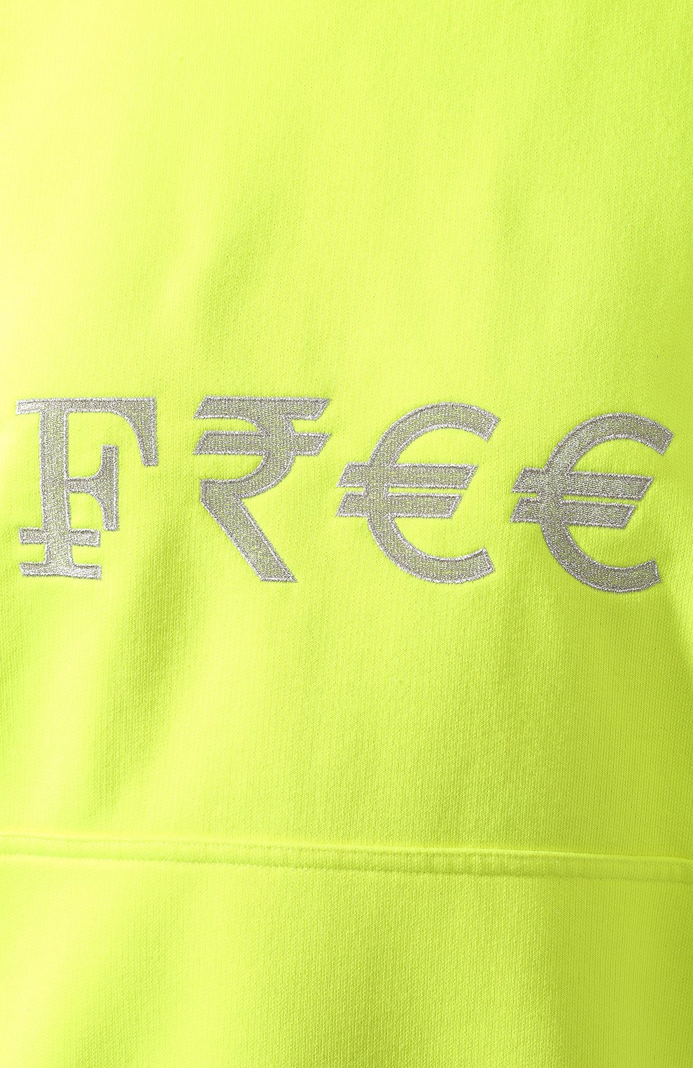Худи VETEMENTS, арт. SS20TR154 1607/W/FLU0 YELL0W, фото 5