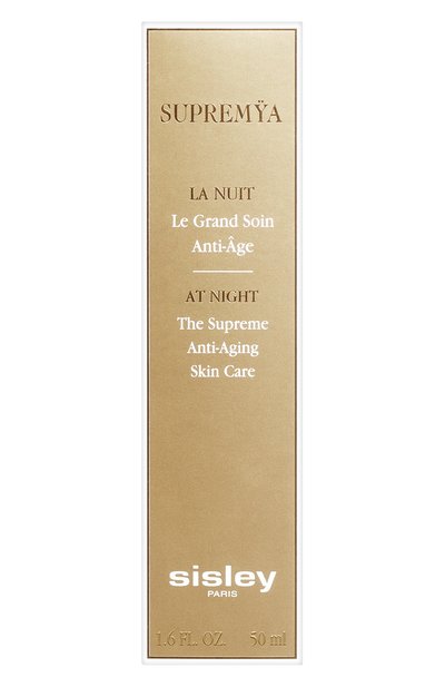 Антивозрастной ночной крем supremya (50ml) SISLEY, арт. 154100, фото 3