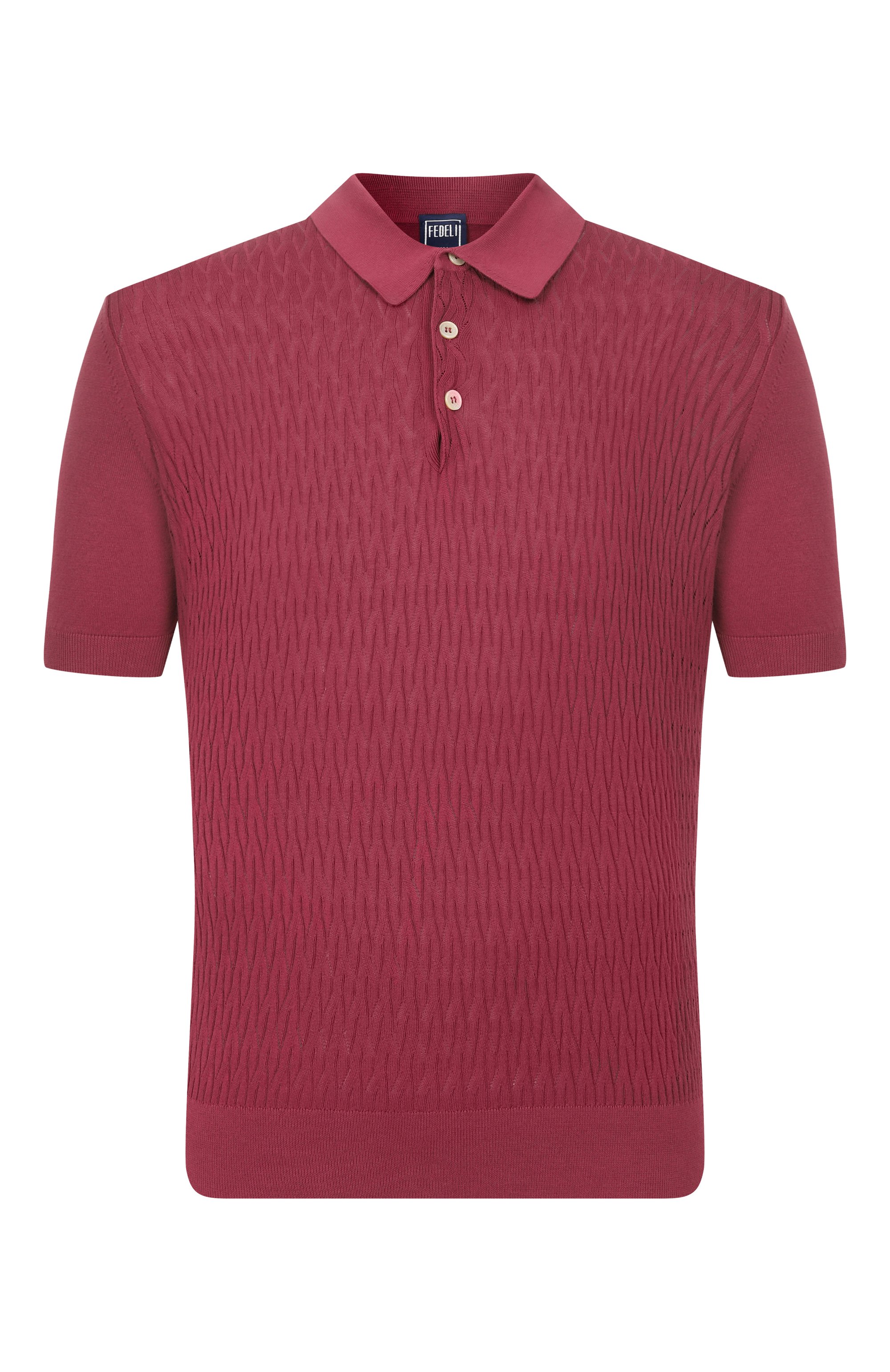 Хлопковое поло FEDELI, арт. MU0D5851/GIZA LIGHT DUSTY, фото 1