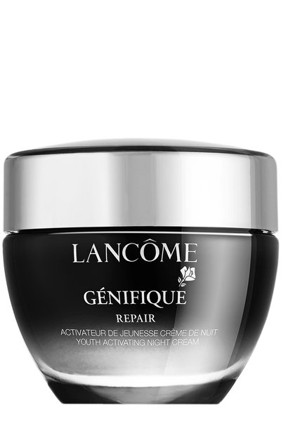 Женское ночной крем génifique repair sc (50ml) LANCOME, арт. 3605532085982