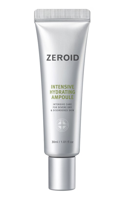 Интенсивно увлажняющий концентрат для очень сухой кожи Intensive (30ml) Zeroid