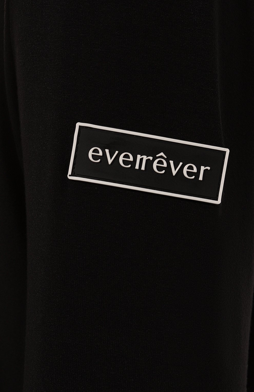 Лонгслив из вискозы EVERREVER черного цвета по цене 6370 руб., арт. RE-LSV-BLACK-02, фото 5 Лонгслив из вискозы EVERREVER, арт. RE-LSV-BLACK-02, фото 5