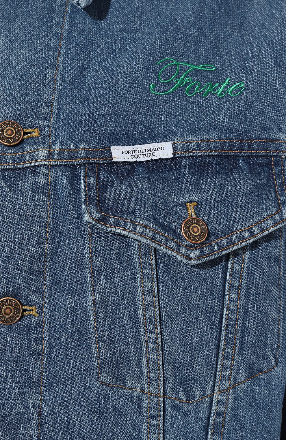 Джинсовая куртка FORTE DEI MARMI COUTURE, арт. 23SF6350, фото 5