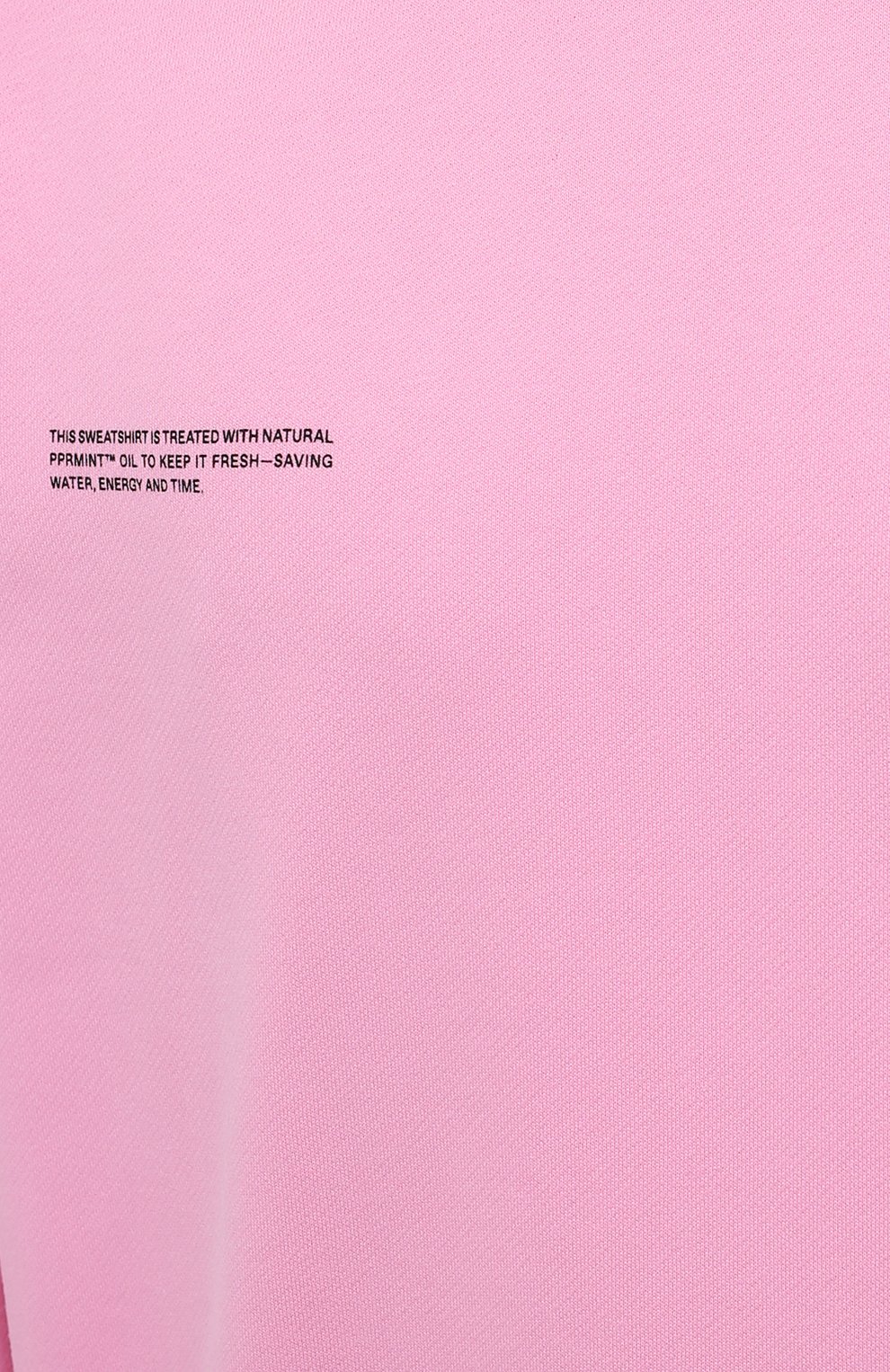 Хлопковый свитшот PANGAIA, арт. 21FCU01-062-FM002, фото 8