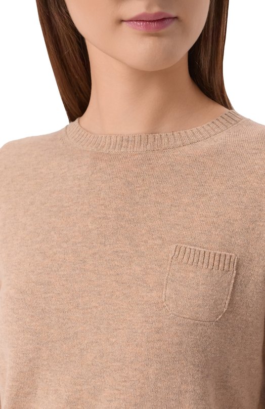 Пуловер из шерсти и хлопка Undercover UP1F1902 Бежевый  UP1F1902 Фото 5