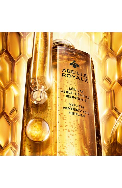 Омолаживающая сыворотка для лица abeille royale (50ml) GUERLAIN бесцветного цвета по цене 15900 руб., арт. G062033, фото 5 Омолаживающая сыворотка для лица abeille royale (50ml) GUERLAIN, арт. G062033, фото 5