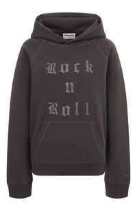 Темно-серый