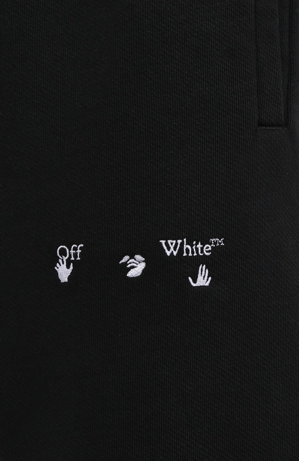 Хлопковые джоггеры OFF-WHITE, арт. 0WCH006R21JER001, фото 5