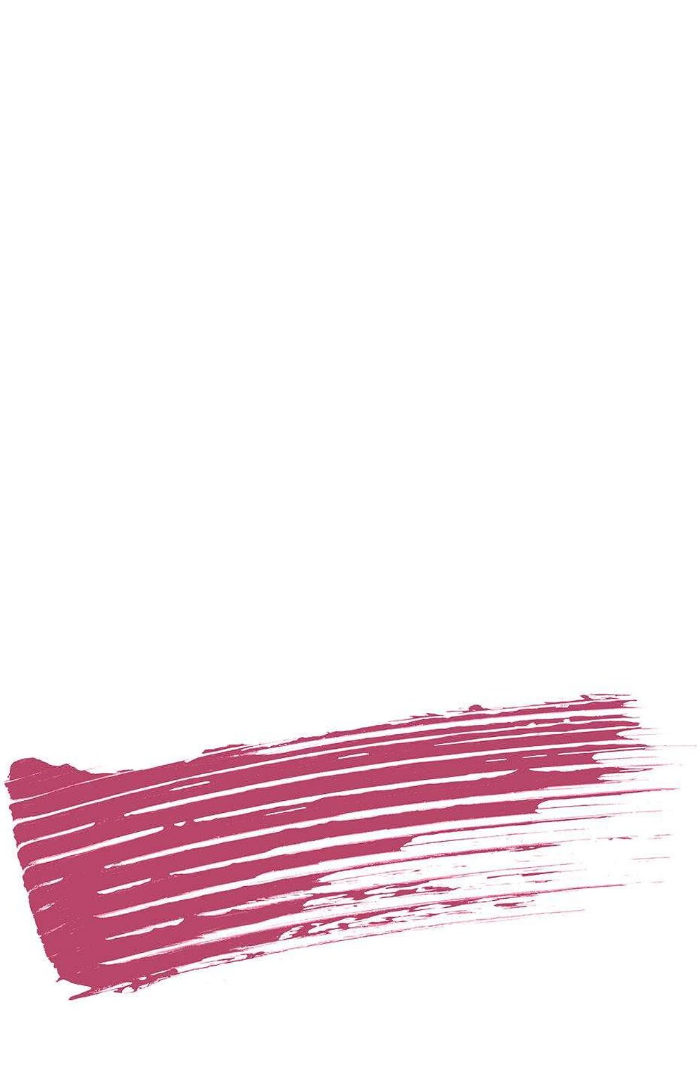 Цветная тушь для ресниц double team, оттенок junkshow URBAN DECAY, арт. 3605971514173, фото 3