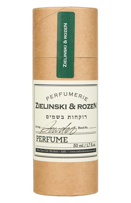 Мужской концентрированные духи &quot;пудра&quot; (50ml) ZIELINSKI&ROZEN, арт. 4650139030841