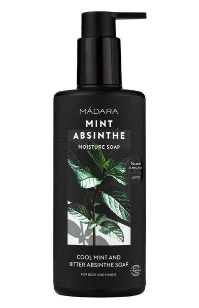 Женского увлажня ющее жидкое мыло mint absinthe (300ml) MADARA, арт. A1501