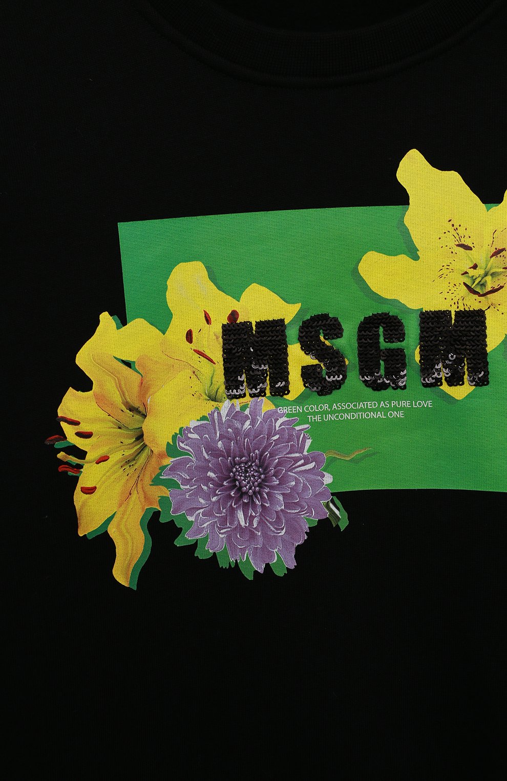 Хлопковый свитшот MSGM KIDS, арт. MS029166, фото 3