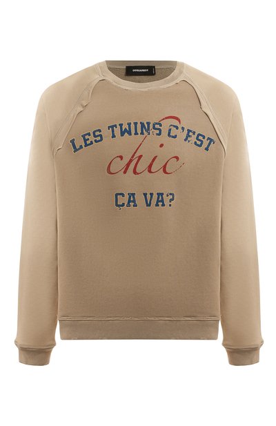 Мужской хлопковый свитшот DSQUARED2, арт. S71GU0680/S25030