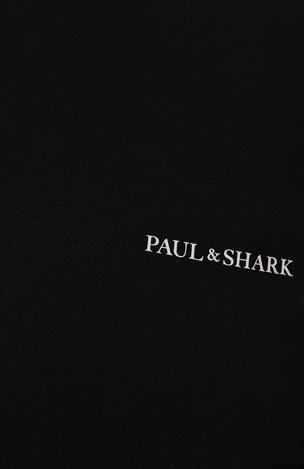 Хлопковая футболка PAUL&SHARK, арт. 14311649/3XL, фото 5