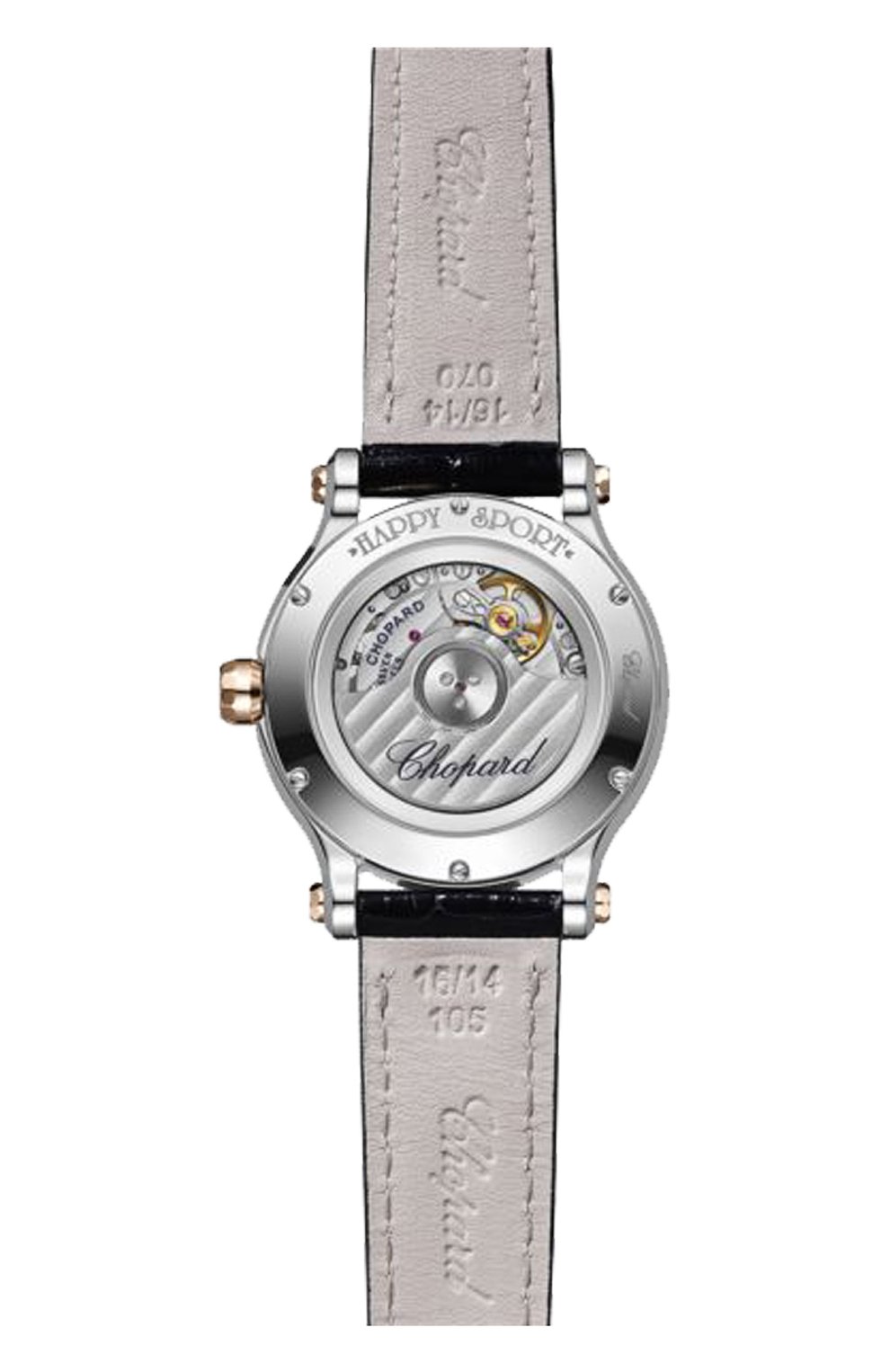Часы happy sport CHOPARD, арт. 278608-6003, фото 2
