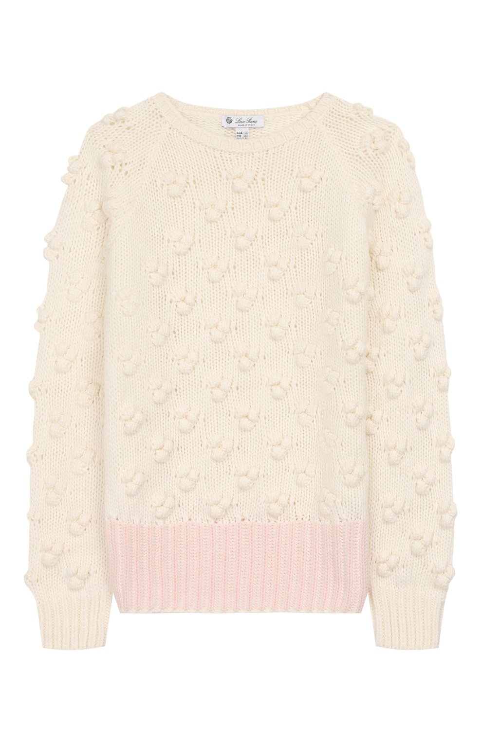 Кашемировый свитер LORO PIANA, арт. FAI6983, фото 1