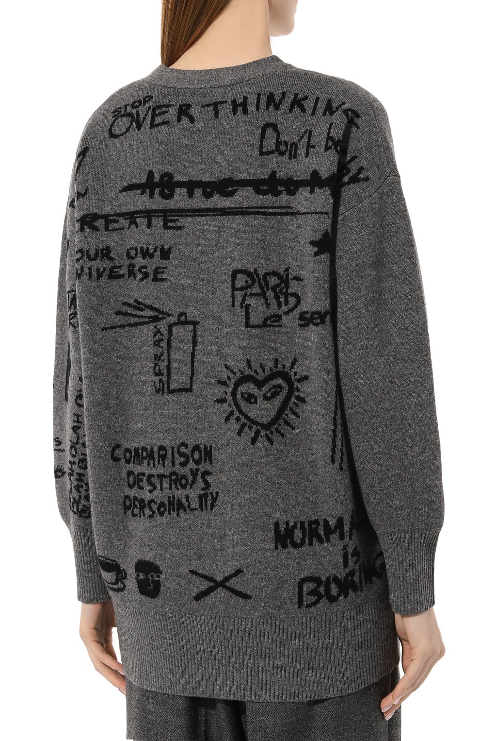 Кардиган из шерсти и кашемира NOT SHY, арт. 4308056, фото 4