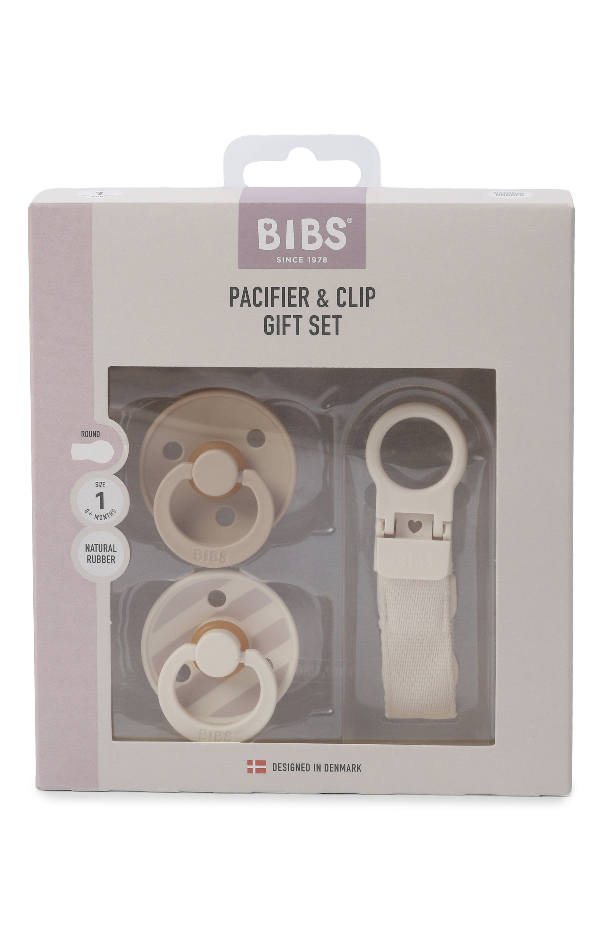 Набор из двух пустышек BIBS, арт. 7500140, фото 1