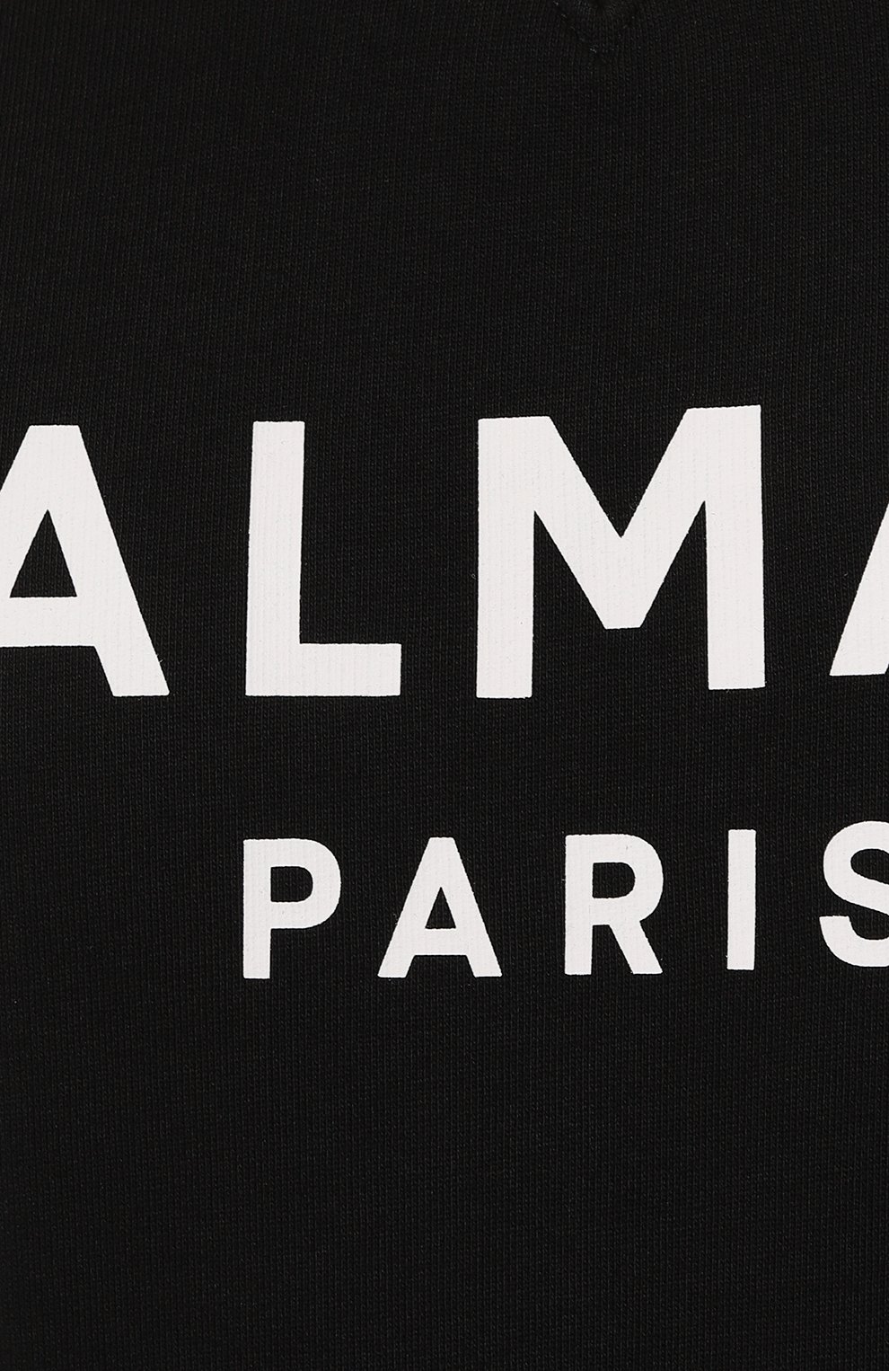 Хлопковый свитшот BALMAIN, арт. DH1JQ005/BB65, фото 5