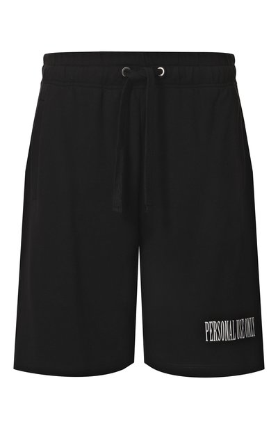 Мужские хлопковые шорты DIEGO VENTURINO, арт. DVSRTPU0