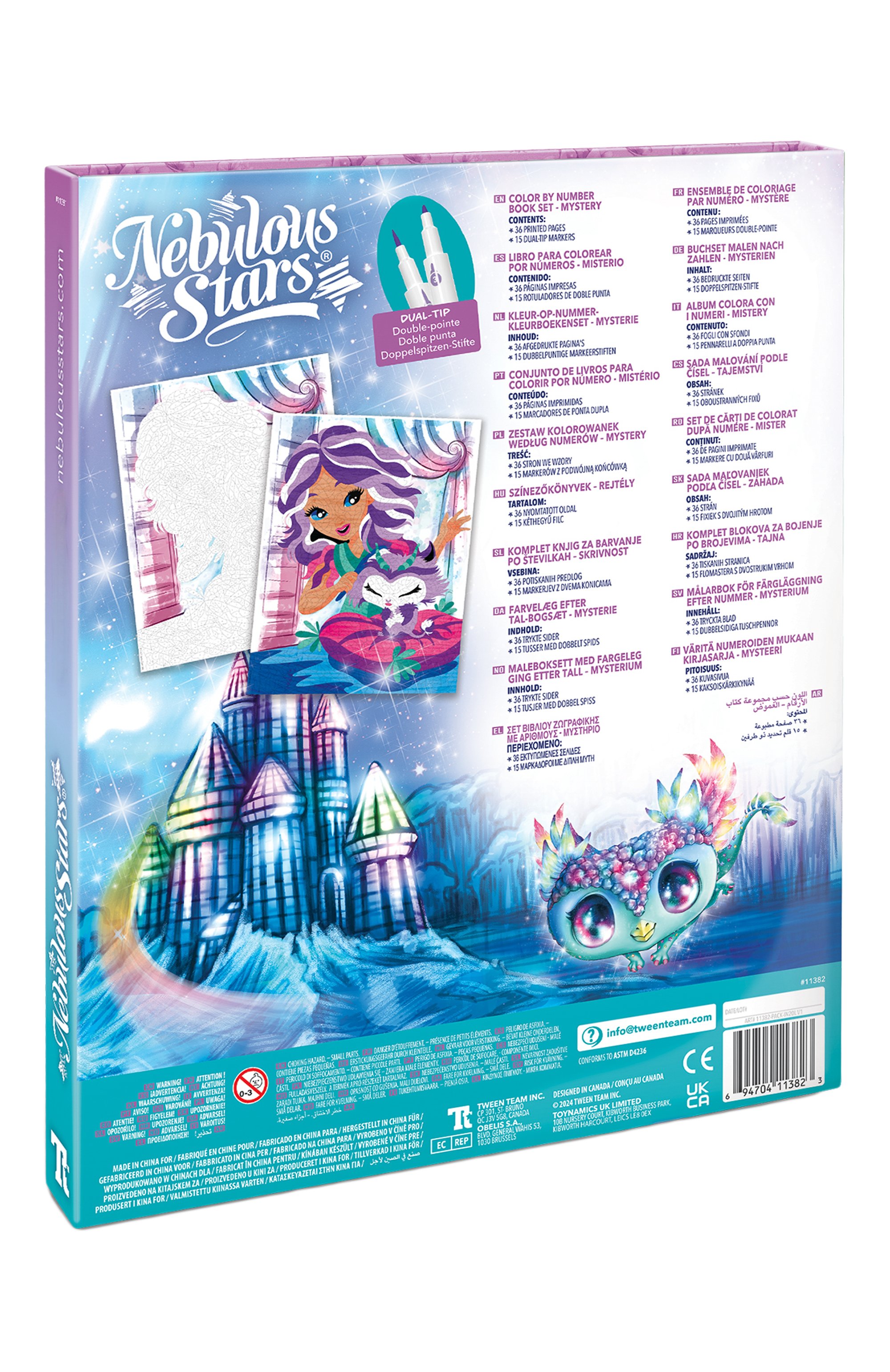 Раскраска по номерам isadora PAREMO, арт. 11382_NSDA, фото 3