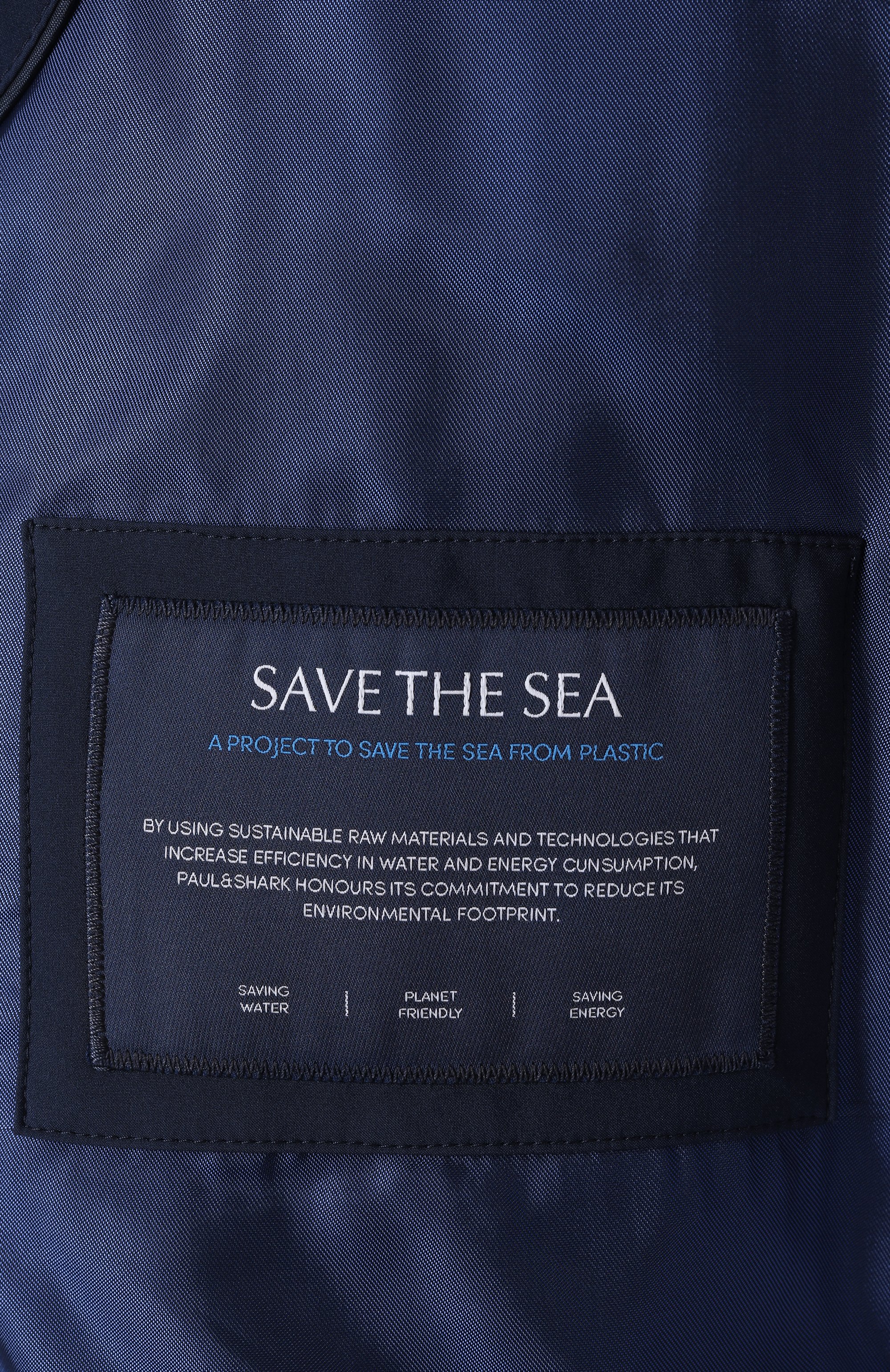 Бомбер PAUL&SHARK, арт. 25412607, фото 7