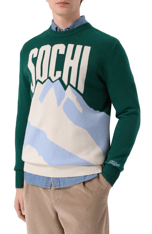 Джемпер из шерсти и вискозы MC2 Saint Barth HER0011-03329I/HER0N C Зелёный  HER0011-03329I/HER0N C Фото 3