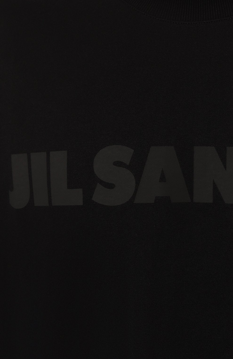 Хлопковый лонгслив JIL SANDER, арт. J22GC0136/J20243, фото 5