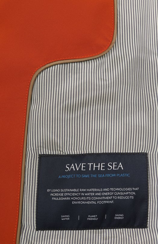 Жилет Paul&Shark 25412012 Оранжевый  25412012 Фото 7