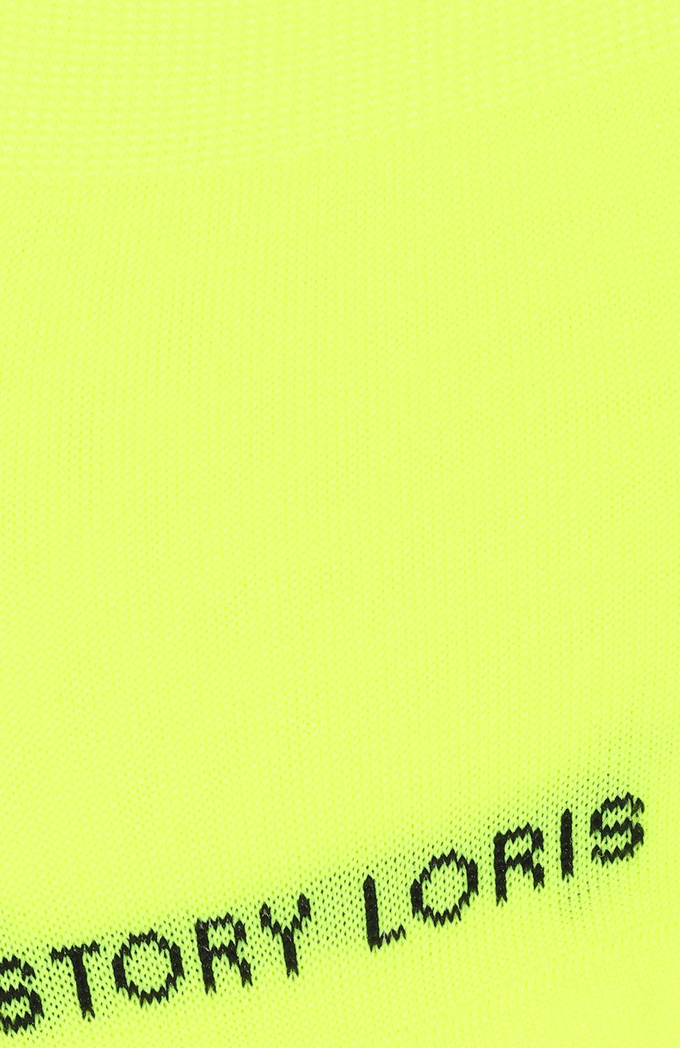 Подследники STORY LORIS, арт. 6631/33-40, фото 2