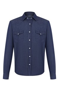 Темно-синий