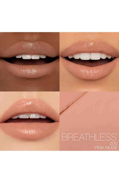 Сияющая помада для губ afterglow sensual shine lipstick, оттенок breathless (1,5g) NARS, арт. 34502945NS, фото 4