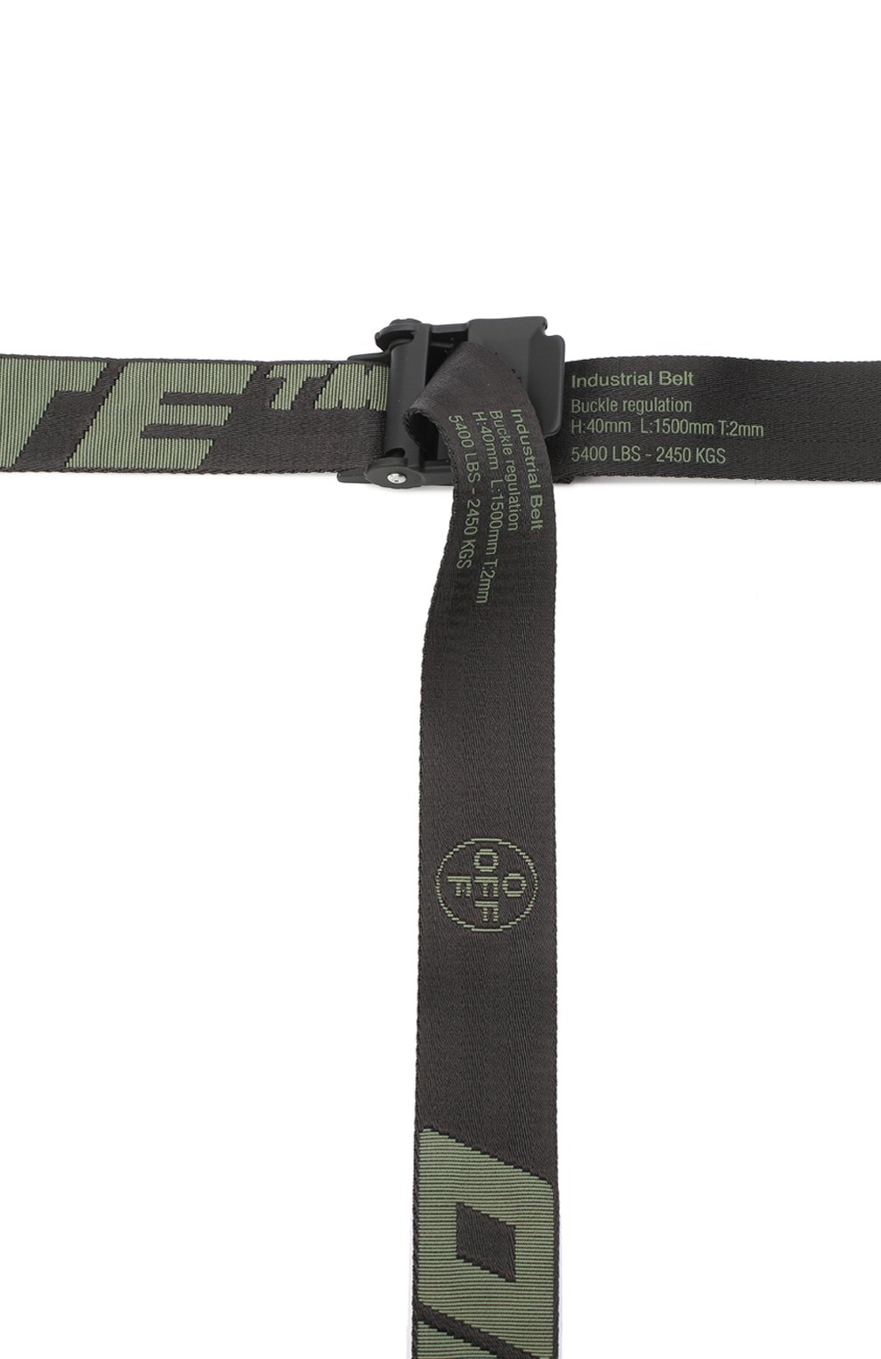 Текстильный ремень OFF-WHITE, арт. 0MRB034R21FAB001, фото 4