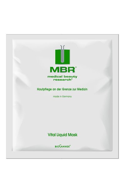 Женская маска для лица vital liquid mask (8x20ml) MEDICAL BEAUTY RESEARCH, арт. 1233