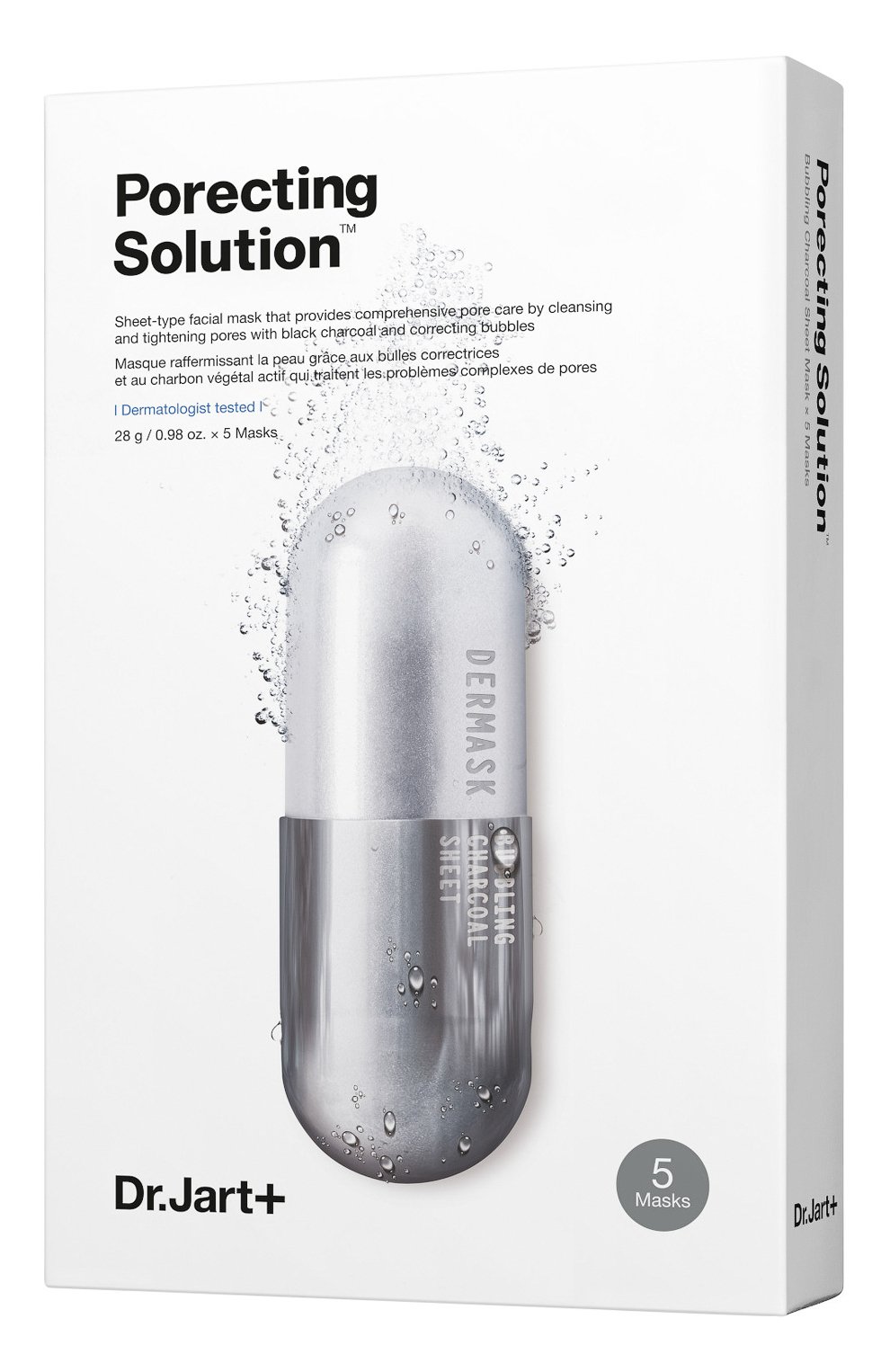 Маски для интенсивного очищения и сужения пор dermask DR.JART+, арт. 8809642712485, фото 1