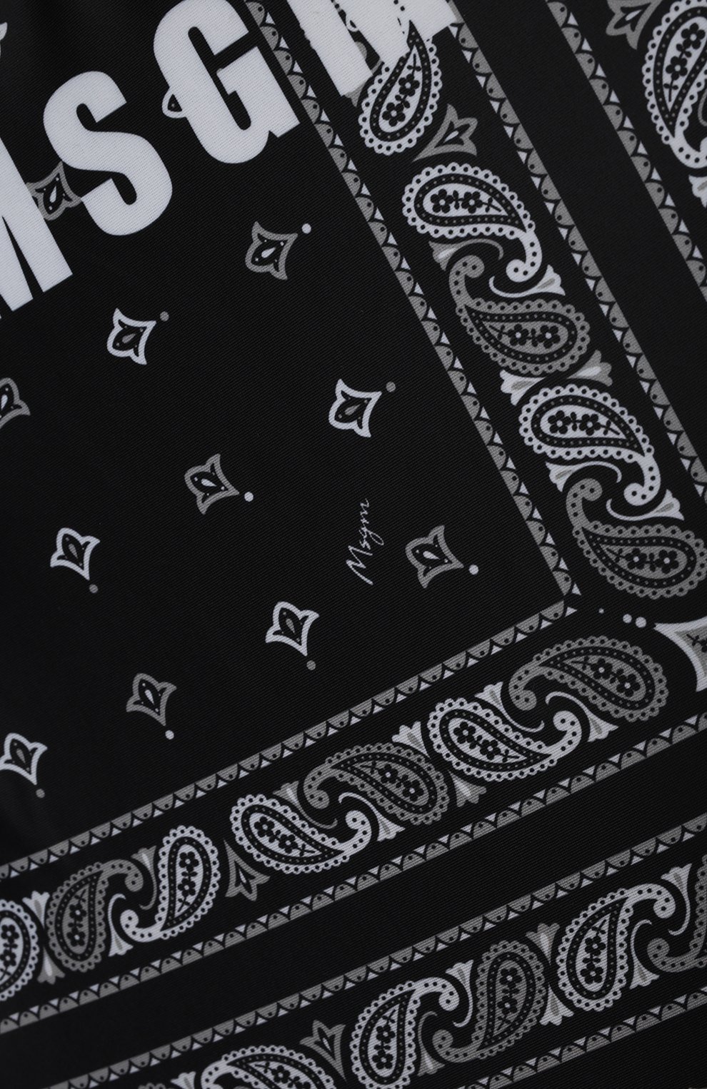 Слитный купальник MSGM KIDS, арт. MS027253, фото 3