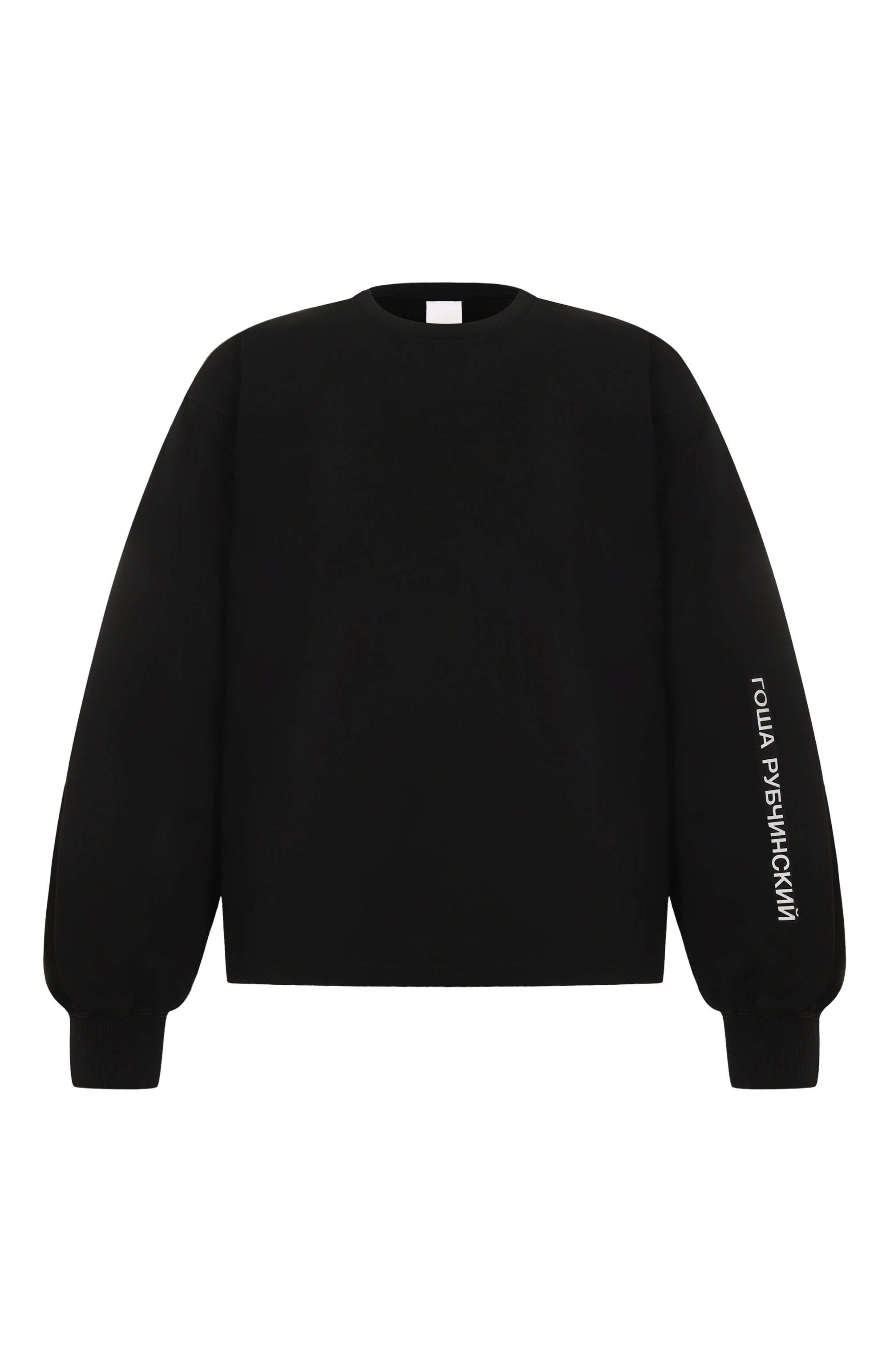 Хлопковый лонгслив ГОША РУБЧИНСКИЙ, арт. LS_0202_BLACK, фото 1