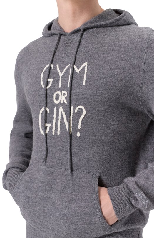 Шерстяное худи MC2 Saint Barth JAK0002-00159I/JAKE H00D Серый  JAK0002-00159I/JAKE H00D Фото 5