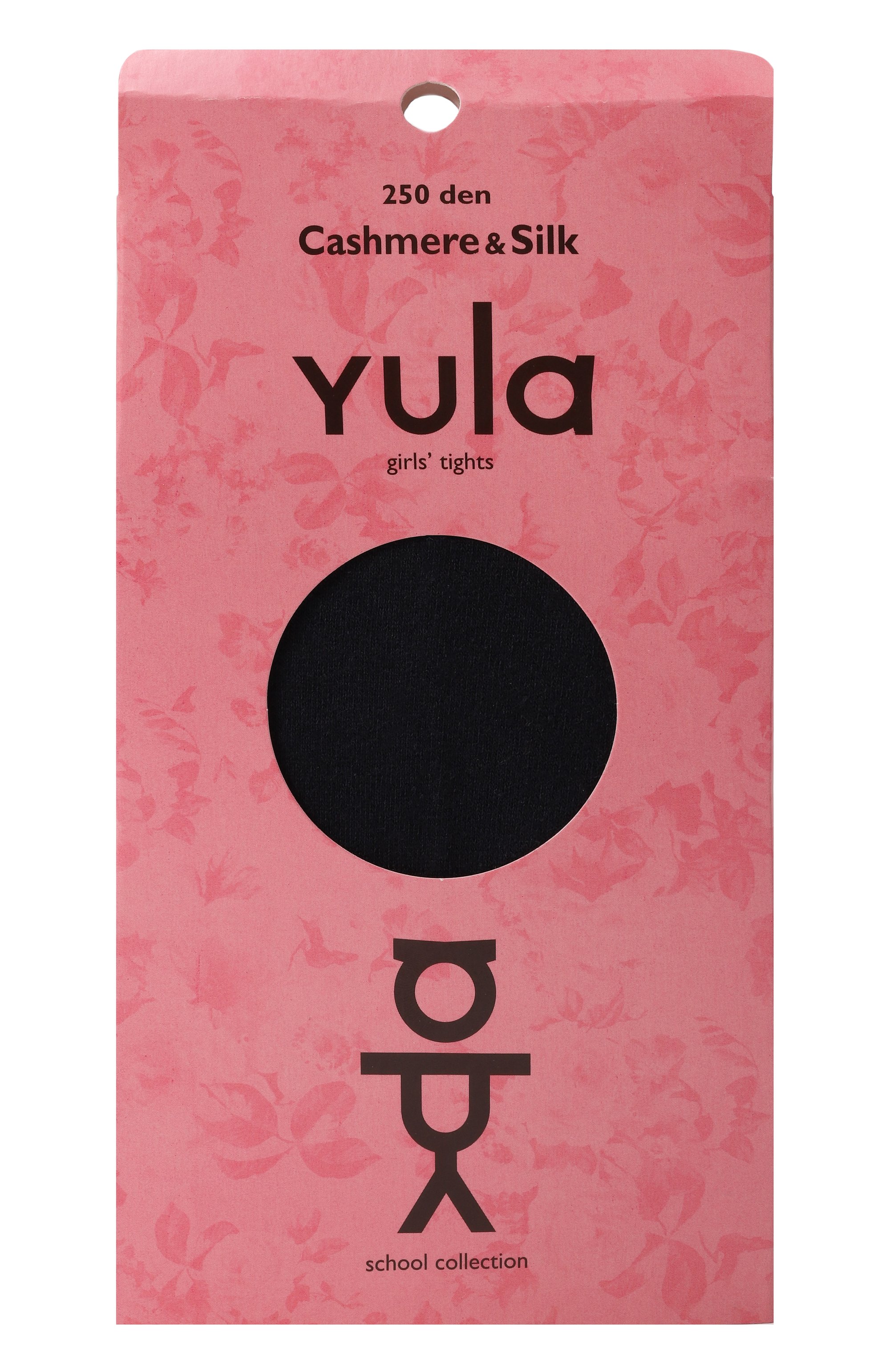 Колготки 250 den YULA, арт. YU-201, фото 1