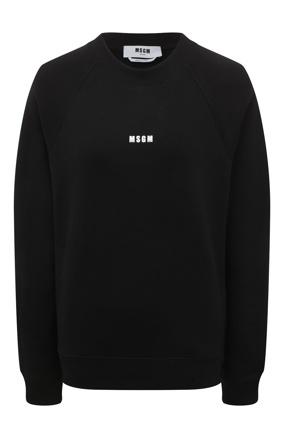 Хлопковый свитшот MSGM, арт. 2000MDM503 200000, фото 1