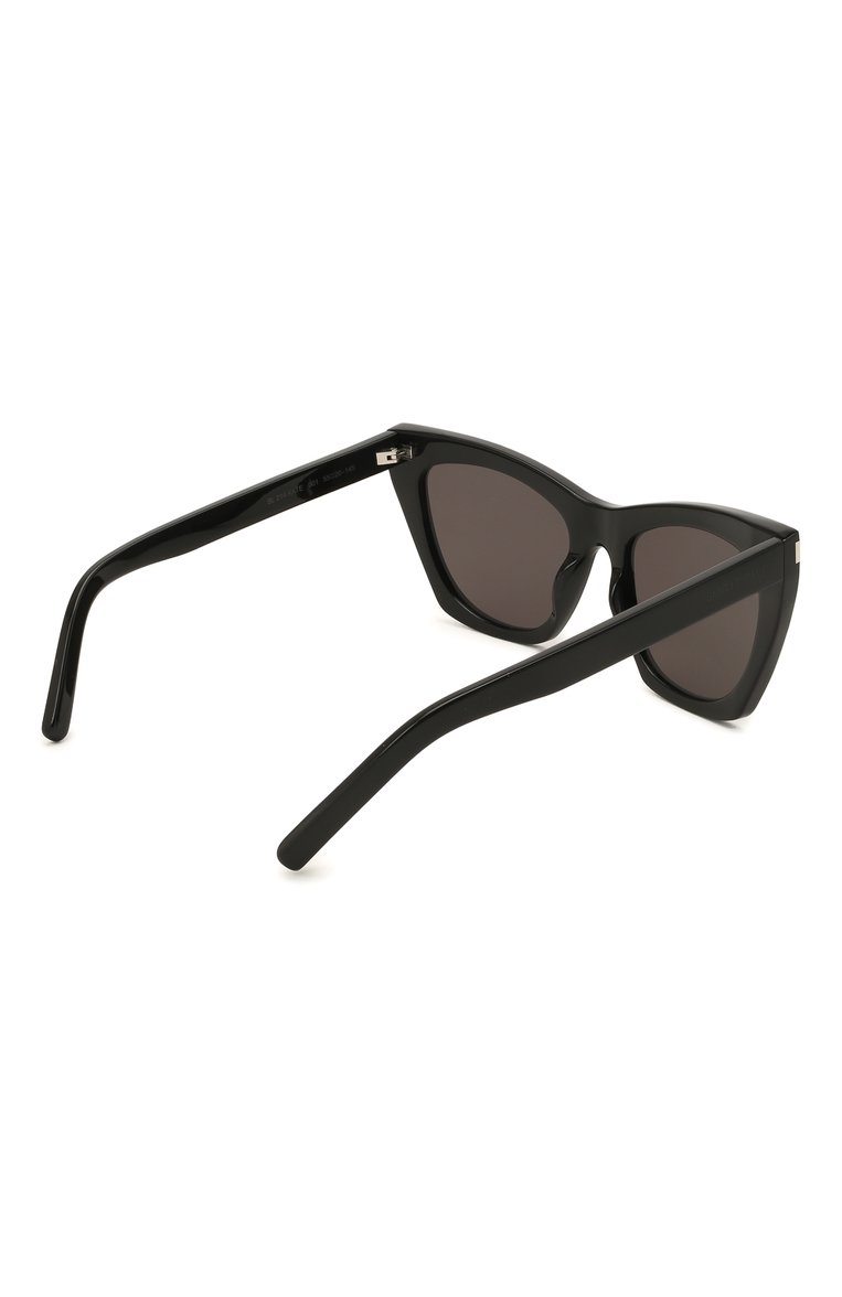 Sl 214 kate 001 online