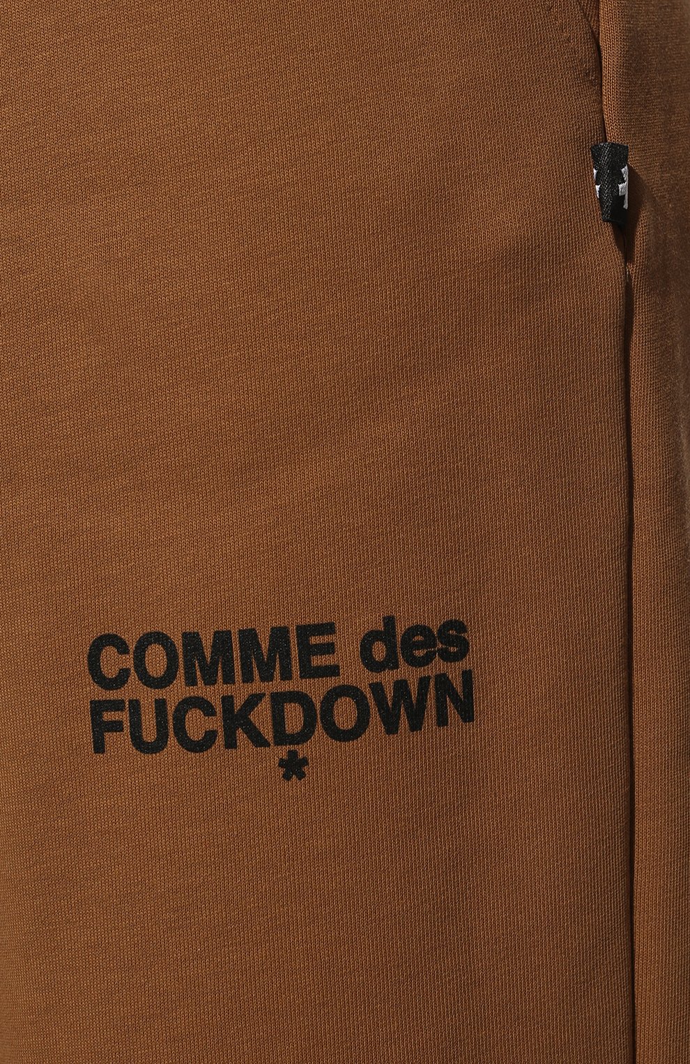 Хлопковые джоггеры COMME DES FUCKDOWN, арт. CDFD1904, фото 5